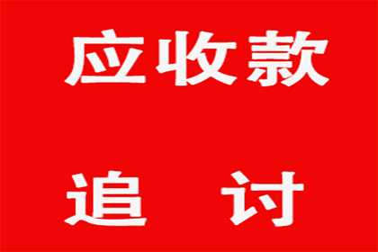无资金流水证明的借款合同诉讼胜算如何？